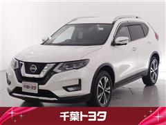 日産　エクストレイル 20Xi