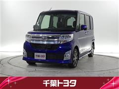 ダイハツ タントカスタムRS トップED SA2