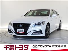 トヨタ クラウンHV G-エグゼクティブ