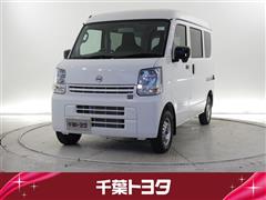 日産　NV100クリッパーV DX