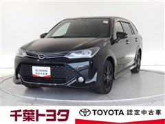 カローラフィールダーG WxB