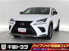 レクサス　NX300h Fスポーツ