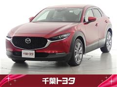 マツダ CX-30 XD プロアクティブTS