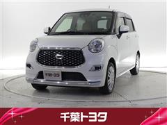 ダイハツ キャスト スタイルX リミテッドSA3