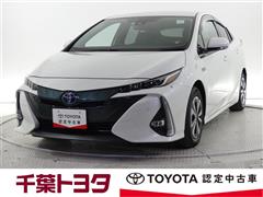 トヨタ プリウスPHV A プレミアム