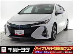 トヨタ プリウスPHV A プレミアム