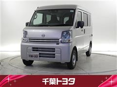 日産 クリッパーバン DX