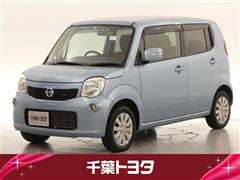 日産 モコ X