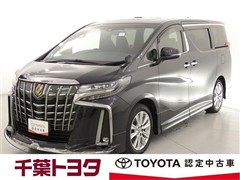 アルファード S タイプゴールド