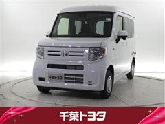 ホンダ N-VAN L