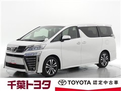 ヴェルファイア Z Gエディション