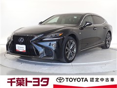 LS500h Fスポーツ