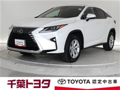 RX200t ヒョウジュン