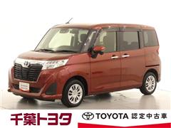 ルーミー G コージーエディション
