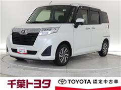 ルーミー G コージーエディション