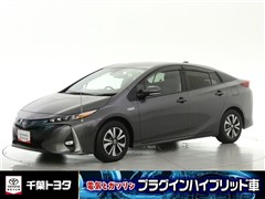 プリウスPHV A プレミアム