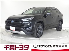 トヨタ RAV4 HEV アドベンチャー