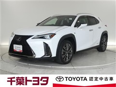 UX250h Fスポーツ