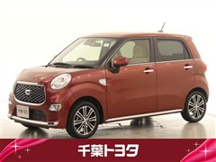 キャスト スタイルG SA3