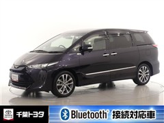 エスティマ アエラス プレミアム