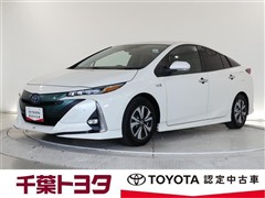 プリウスPHV SナビPKセーフティ