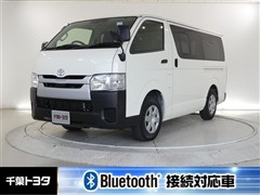 レジアスエースバン DX