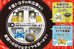 レジアスエースバン DX