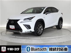 レクサス NX300 Fスポーツ