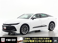 クラウン クロスオーバーGアドバン