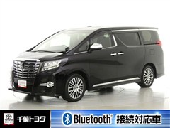 アルファード S Cパッケージ