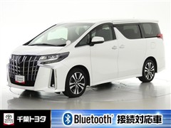 アルファード S Cパッケージ