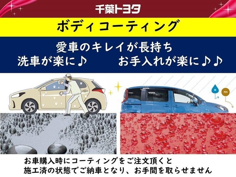 L様ご成約済 ZXH-IME-(1)｜テルワールド（NTT中古ビジネスフォン販売店）