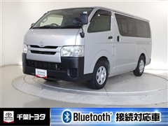 ハイエースバン ロングDX