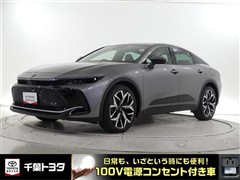 クラウンクロスオ-バ- Gアドレザ