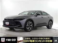 クラウンクロスオ-バ- Gアドレザ