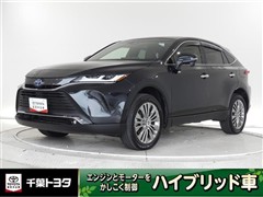 ハリアーHEV Zレザーパッケーシ