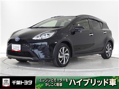 アクア クロスオーバー グラム