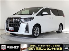 アルファード S タイプゴールド