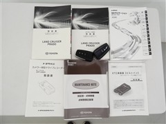 ランクルプラドTX Lパッケージ