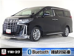 アルファード S Cパッケージ