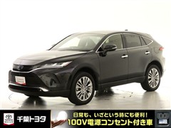 ハリアーHEV Zレザーパッケージ