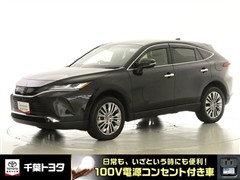 ハリアーハイブリッド Z