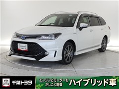 カローラフィールダーHEV G WXB