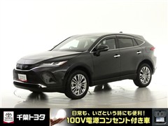 ハリアーHEV Zレザーパッケージ