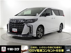アルファード S Cパッケージ