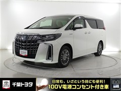 アルファード HEV エグゼ S