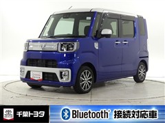 ピクシスメガ Gターボ SA3