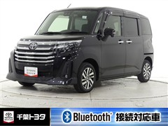 ルーミー カスタムG