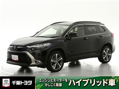カローラクロス ハイブリッド Z
