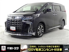 アルファード S Cパッケージ